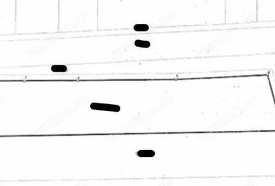 Teren extravilna Cota parte 1/16, CObadin, ID: R2782865 - 5