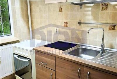 Parc Moghioros METROU Mall Dr.Taberelor McDonald:s - 3