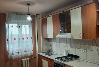 Apartament cu 2 camere în Nufărul