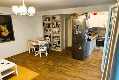 Apartament 2 camere l Loc de Parcare inclus l Palatul Par... - 1