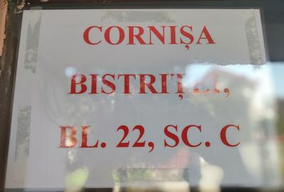 Apartament cu 2 camere semidecomandat în Sud - 1