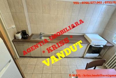 Apartament cu 2 camere semidecomandat în Trivale - 3