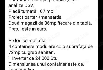 Teren în Central - 7