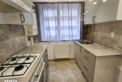 Garsonieră în Chiajna