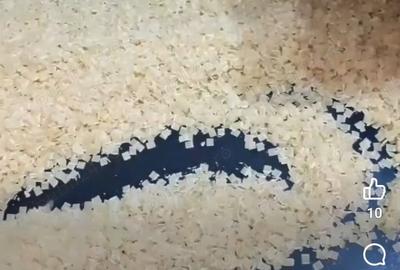 Vand tei?ei de casa 40lei kg Vand tei?ei de casa 40lei kg - 2