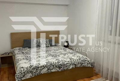 COMISION 0% | Apartament 2 Camere | 52mp |Renovat |Complex Studentesc