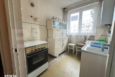 Apartament cu 2 camere semidecomandat în Ultracentral