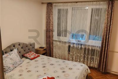 Apartament cu 2 camere semidecomandat în Rogerius