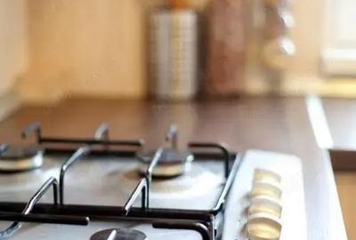 Apartament 4 cam., decomandat , Et.5 , Vlaicu , La pret Redus - 1