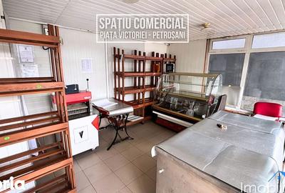 Spațiu comercial, de 20 mp, în Petros - 3