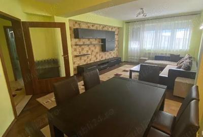 Apartament modern 2 camere | Bloc nou - 1
