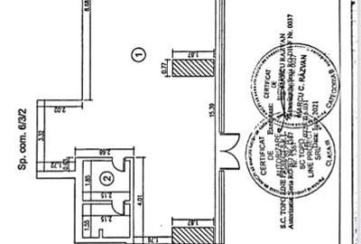 Spatiu Cortina Residence - 2