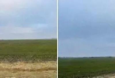 Teren Extravilan Cerna, cota parte 1/5 ID: R2581973 - 2