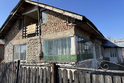Casă cu 2 camere cu Teren 900 Mp în Brătășanca - 1