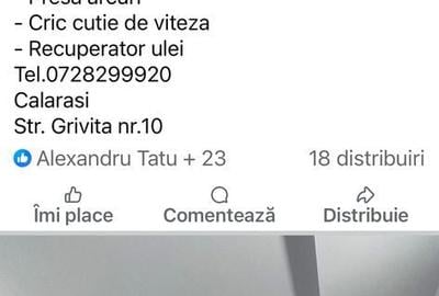 Spațiu comercial, de 65 mp, în Central - 1
