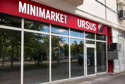 Spațiu comercial, de 155 mp, în Olteniței - 3