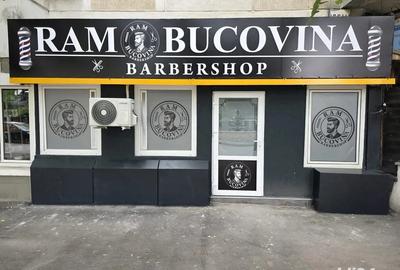 Barbershop - Afacere la cheie - 2