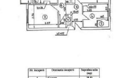 Apartament 3 camere Fizicienilor - 15