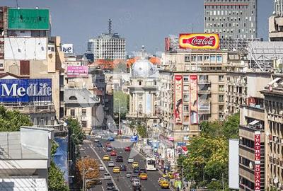 Cladire Birouri Ultracentrala Pia?a Romana| Pretabila Hotel - 1