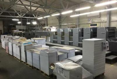 OTOPENI ODAILE HALA Productie si depozitare 1000 MP OTOPENI ODAILE HALA Productie si depozitare 1000 MP - 5