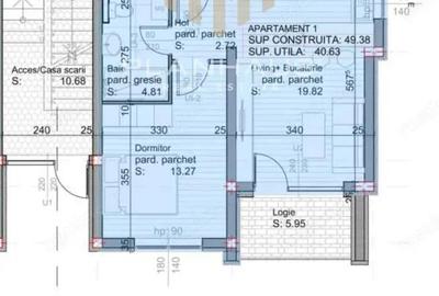 Apartament 2 camere proiect nou Brandu?elor, Baia Mare - 1