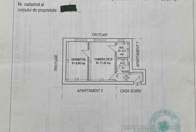 Apartament cu 2 camere nedecomandat în Central - 1