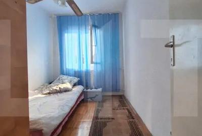 Apartament cu 3 camere semidecomandat în Șagului - 1