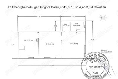 Spațiu comercial, de 60 mp, în Semicentral - 4