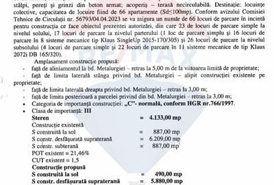 Teren Construcții intravilan de 4133 mp, în Metalurgiei - 2