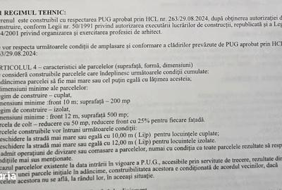 Spațiu comercial, în Central - 2