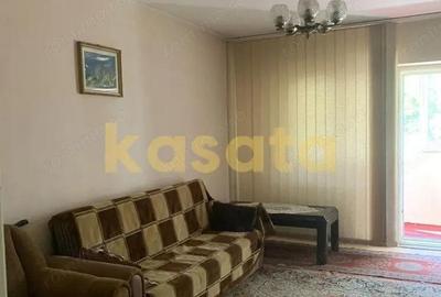 OPORTUNITATE | APARTAMENT 4 CAMERE | DOAMNA GHICA | VEDERE PARC - 2