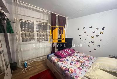 Apartament cu 2 camere semidecomandat în Banat - 1