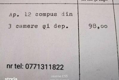 Apartament cu 3 camere decomandat în Careiului - 1
