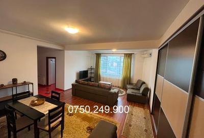 Apartament cu 2 camere decomandat în Giulești - 1