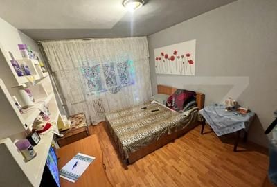 Garsonieră nedecomandată în Lăpuș Argeș