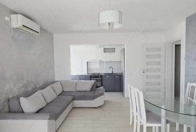 Apartament cu 3 camere nedecomandat în Sud - 1