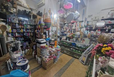 Spațiu comercial, de 35 mp, în Rahova - 1