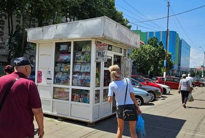 Spațiu comercial, de 6 mp, în Central - 7