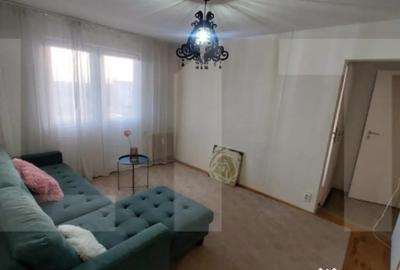 Apartament cu 2 camere semidecomandat în Fortuna - 1