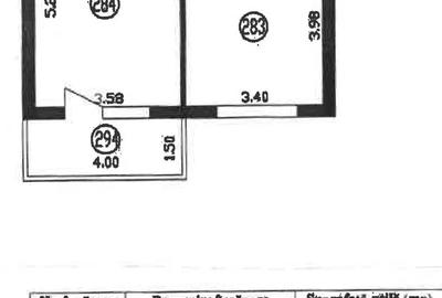 Apartament cu 2 camere decomandat în Bragadiru - 4