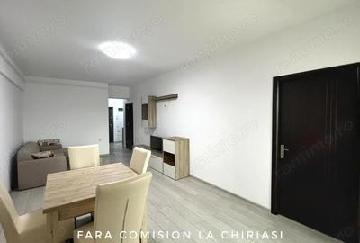 DE INCHIRIAT - APARTAMENT 3 CAMERE, KAUFLAND DE INCHIRIAT - APARTAMENT 3 CAMERE, KAUFLAND - 3