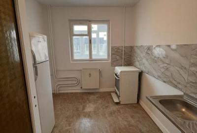 Apartament cu 3 camere în Dristor