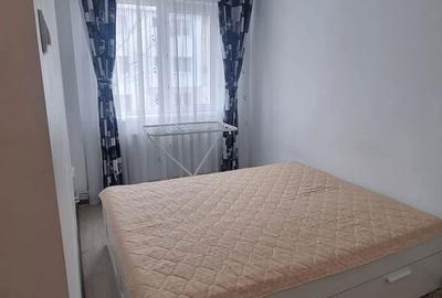Apartament cu 3 camere semidecomandat în Prisăcani - 1
