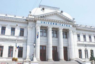 Garsonieră în Gării - 1