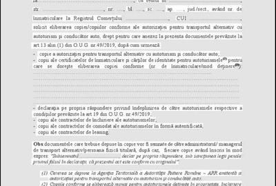 Spațiu comercial, în Poșta - 1