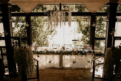 Proprietate specială, de 1,537,099 mp, în Herneacova - 16