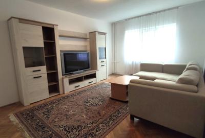 Apartament 2 camere, decomandat, centrala proprie, Sud Plaza - 1