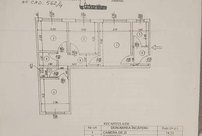 Apartament cu 4 camere nedecomandat în Exterior Vest - 3