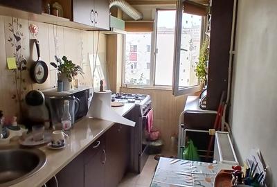 Apartament cu 2 camere semidecomandat în Giurgiului - 1