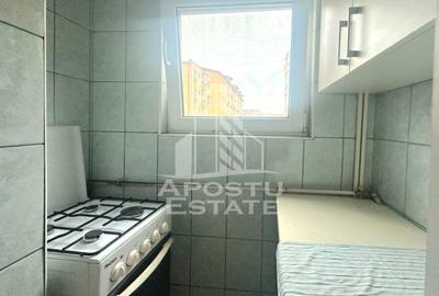 Garsonieră semidecomandată, mobilată în Confecții - 3